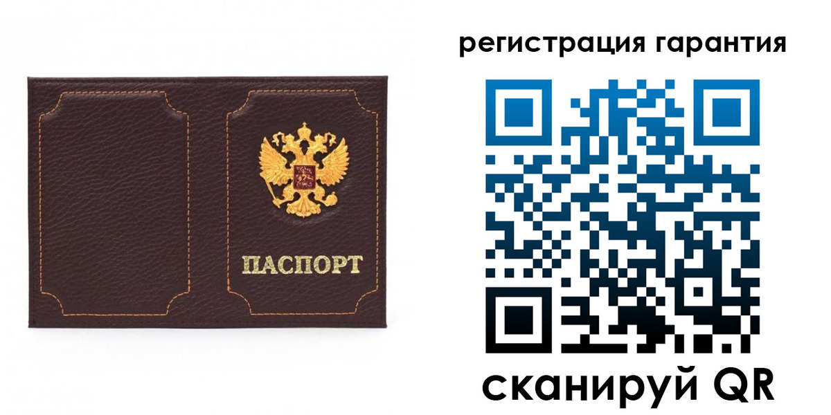 пропишу в квартире в Мамадыше